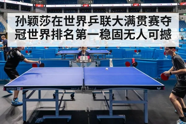 table tennis match action